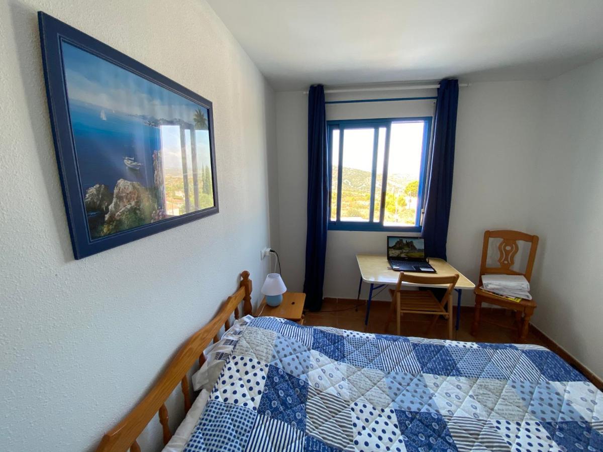 Perla Blanca 3 Apartment *